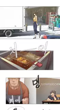 HouseHold Affairs 【卞赤鲤个人汉化】1~29话(持续更新中)