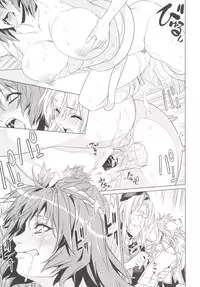 [r;1 (Ichikawa Ryuunosuke)] Sanae Udon Rokudama (Touhou Project) [Digital]