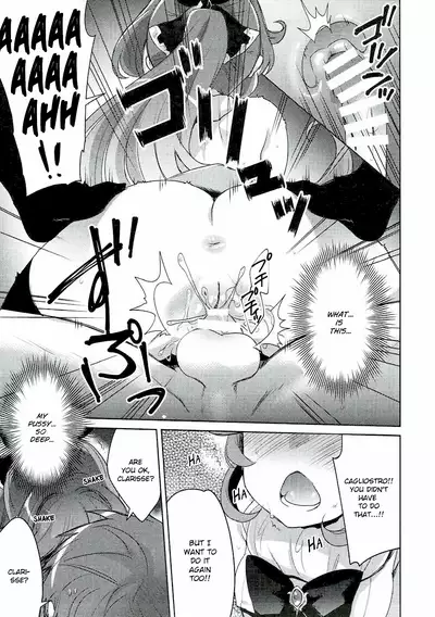 Danchou-san to Renkinjutsushi