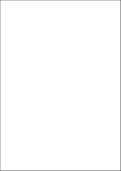 Sō-sha VS takadaka 3 sen