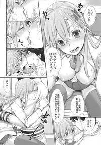 [Yakiniku Teikoku (MGMEE)] Kiwami Umaniku Tabehoudai (Kantai Collection -KanColle-) [2018-07-20]