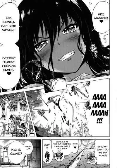 Isekai Harem Paradise Jou | Otherworld Harem Paradise First Part