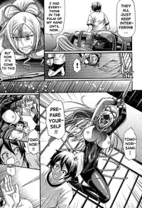 [Chiba Toshirou] Oshikake Riot [English] {doujin-moe.us}