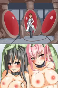 [MC] Watashi-tachi Naedoko ni Naru Koto ni Narimashita. ~Ishukan Sennou