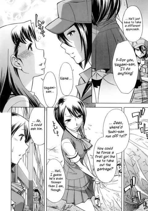 After School Tin Time chapter