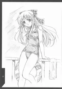 (SC16) [SILMARIL (Ayakaze Ryuushou)] HYBRID-CHILD 12&13 (Kanon)