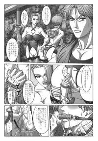 [Rippadou (Various) ] Eranyuu Tengoku Busty Heaven 2 (Various) [Digital]