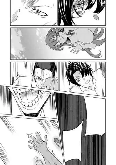 Joukyuu Seishi Chakushou Gimuka!? 2