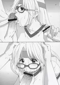 (C67) [Saigado] Yuri & Friends Hinako-Max (King of Fighters)