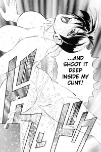 [NeWMeN] Secret Plot [Shinsouban] [English]