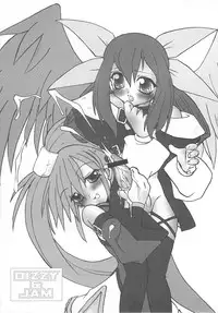 (C60) [Synthetic Garden (Miwa Yoshikazu)] WoE (Guilty Gear)