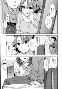 Action Pizazz Special 2014-07