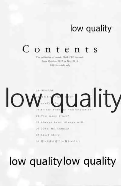 (Zennin Shuuketsu 12) [marsh. (Suzu)] Ao Akua (Naruto)