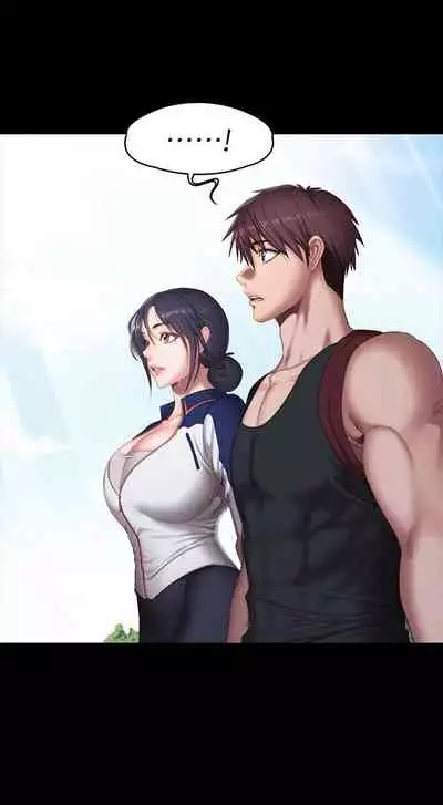 [G.HO & 高孫志] 健身教練 1-84 官方中文（連載中）