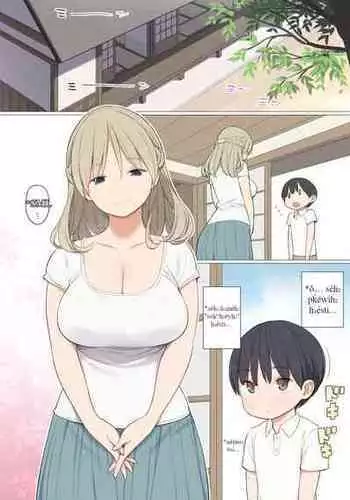 [Higuma-ya (Nora Higuma)] Toaru Mura no Fudeoroshi Jijou | *séh₂ swédʰh₁eh₂ weyḱósyo [Proto-Indo-European] [dndon]