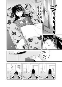 [Minamino Hazuki] Shokupan Kuwaete Toukouchuu... Butsukatta Aite to Kozukuri Ecchi!? [Kanzenban] 1