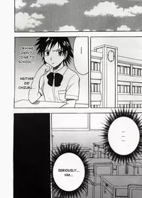 (C62) [Crimson Comics (Carmine)] Watashi Wa Kyozetsu Suru | Rejection (Bleach) [English] {HENTAIGROUP}