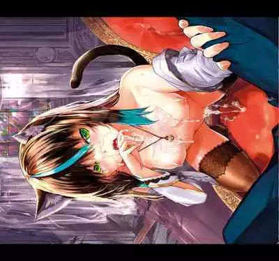 Kemomimi no Lycoris - Lycoris of Kemomimi 2 | 獸耳的麗可莉絲2