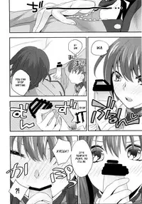 (C85) [TRIP SPIDER (niwacho)] NPC (Fate/EXTRA CCC) [English] [XCX Scans]