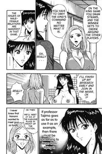 [Nagashima Chousuke] Pururun Seminar 1 [English] [Tadanohito]