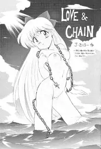 [Moriman Sho-Ten (Various)] KATZE 8 (Various)