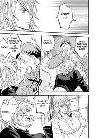 [Unknown (UNKNOWN)] Tobira to Kamen | Doors and Masks [English] [Anzu]