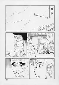 [Momoyama Jirou] Momokan