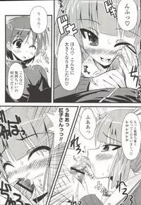 [SHINSHIN] Shinshin Nijigenron | Mind and Body Two Dimension Theory