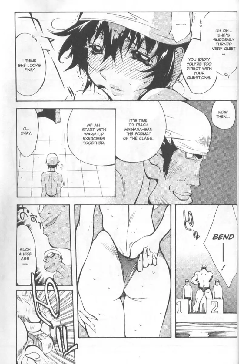 Midara 8 - Peach Colored Tropical Fish