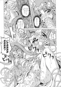 [Anthology] Valkyrie Anthology Comics