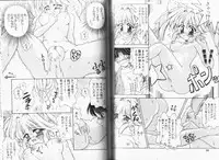 [Momohime Shibuki] Momojirikko Club