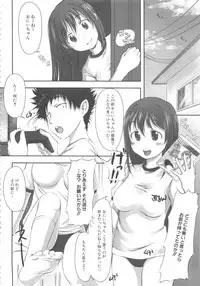 [Anthology] MOMOPAN 11 [Bloomer-ko Gari 2]