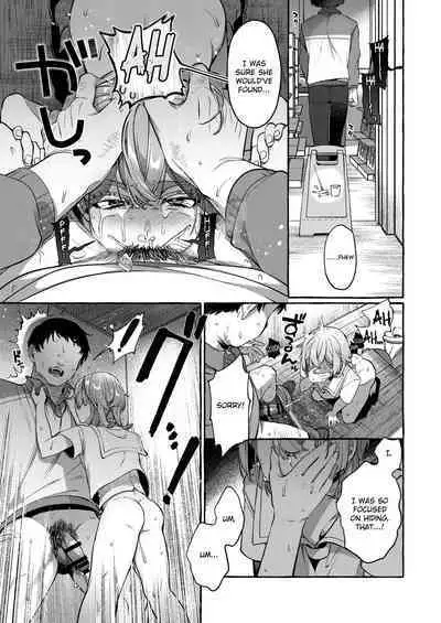 Kare wa Boku no Kami-sama de aru Zoku