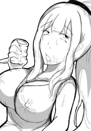 Kō shinchō to okuchi keiyaku