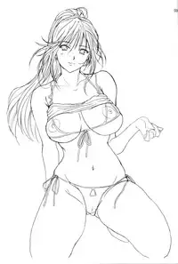 (C69) [JUMBOMAX (Ishihara Souka)] SatsuKiss (Ichigo 100%) [English] [SammyZ]