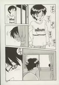 [Zerry Fujio] Shin Smile