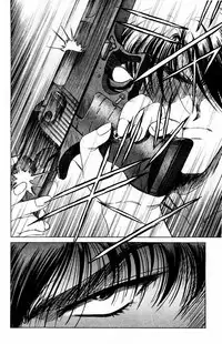 [Komiya Sanae, Nonomura Hideki] Phantom Rei Vol.1