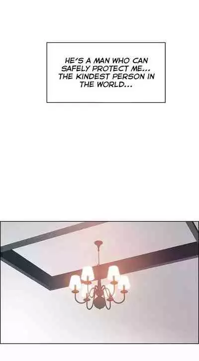 Rain Curtain Ch.20/40