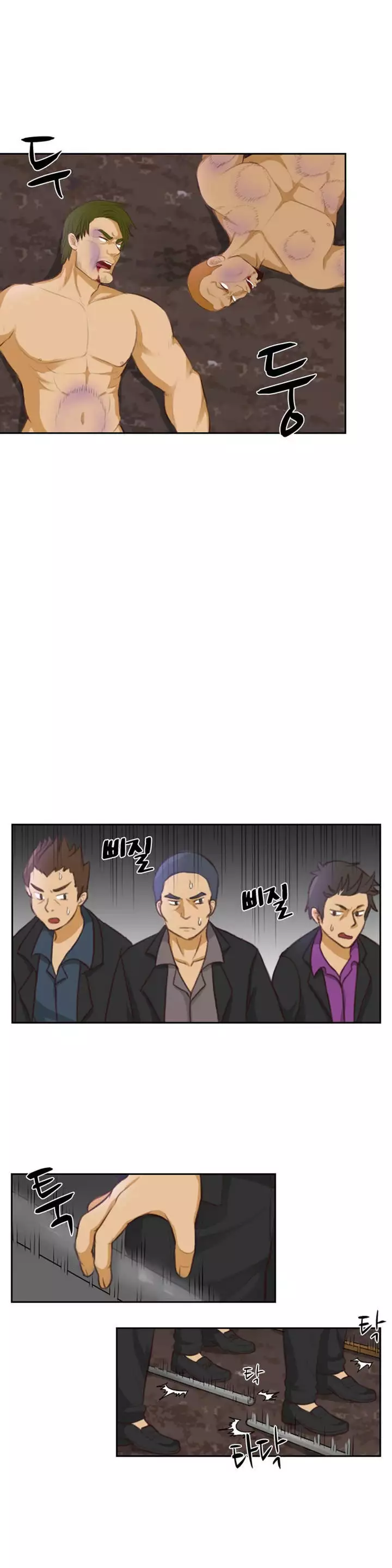 Before the 30 Ch. 0-35