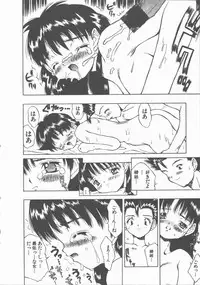 [Ibu Hidekichi] Himawari no Saku Mise