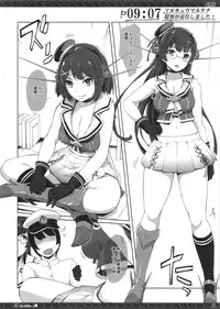 (C91) [YA-ZY (Yunioshi)] Torimabon (Kantai Collection -KanColle-)