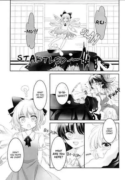 (Shuuki Reitaisai 4) [Otukimidango (Uruu)] Secret Love (Touhou Project) [English]