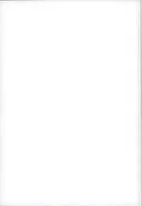 (VictoryRoad III) [gorico (Nakasawa)] Sannin de Nakayoshi (Cardfight!! Vanguard)