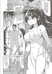 (C90) [Showa Saishuu Sensen (Hanauna)] Benmusu Soushuuhen Vol. 2 (Dragon Quest III)