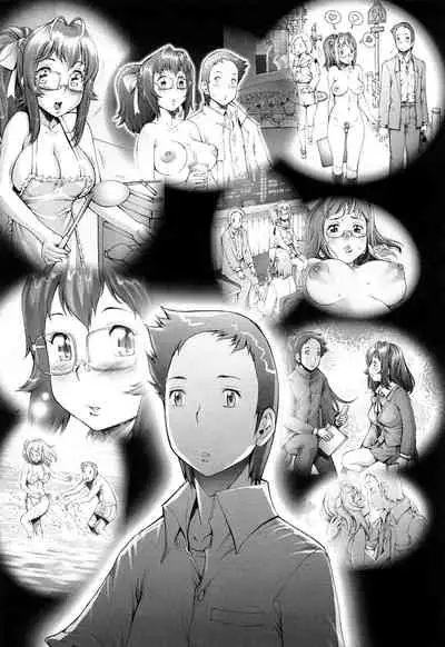 [Sengoku-kun] Pretty Cool + Extras [Chinese] [裸單騎漢化] [Decensored]