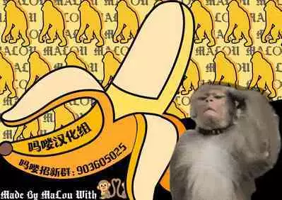 Senpai Gakari | 前辈担当