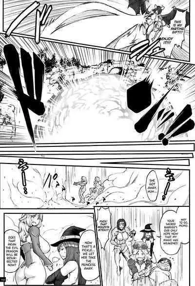 Hime to Dragon Ch.1-4