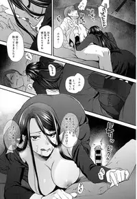 COMIC Anthurium 2016-08