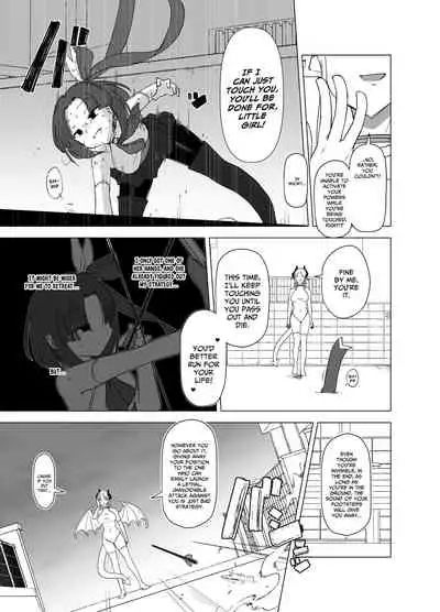 [FoxTail (sakifox)] Mahou Shoujo VS Succubus-san [English] [xinsu] [Digital]