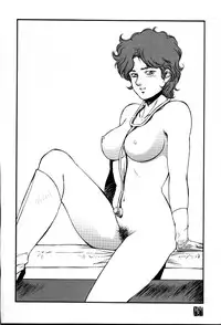 [ALPS, Okachimentaiko, Rippadou] NEXT Climax Magazine 8 (Gundam)